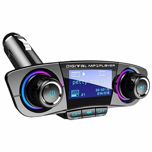 【新品即納】FM トランスミッター Bluetooth4.0 ハンズフリー通話 レシーバー USBポート AUX TFカード 車載用 シガー ソケット 電源
