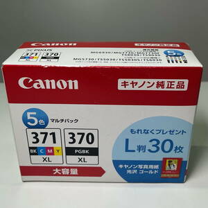 ★Canon★キヤノン純正品 インクカーリッジ 371/370 5色マルチパック 大容量 未開封品 期限切れ★キャノン BCI-371XL+370XL/5MPV