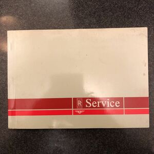 ロールスロイス ベントレー Service