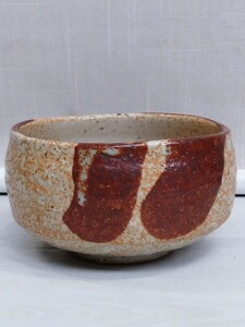 ○ 紅志野　古志野　時代 茶碗 茶道具 志野茶碗 年代不明 蔵出し品 