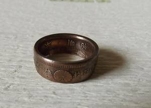 21号サイズ コインリング　 指輪 新品 未使用 送料無料 　（9588) ハンドメイド　アンテーク 古銭　貨幣　硬貨　手作り　菊の紋章　