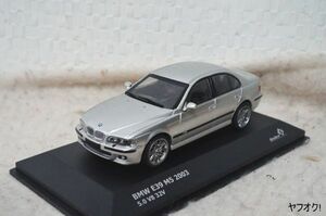 Solido BMW E39 M5 2003 1/43 ミニカー 5シリーズ シルバー