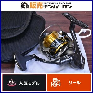 【人気モデル☆1スタ】シマノ 20 ツインパワー C3000XG SHIMANO TWINPOWER シーバス SLJ ブラックバス等に（CKN_O1）