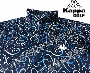 ■新品【Kappa GOLF】カッパゴルフ 吸汗速乾 抗菌防臭 全体デザイン ストレッチ モックネック半袖シャツ■NV/XL