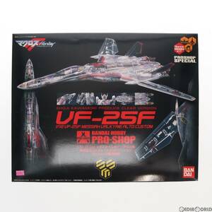 【中古】[PTM]プロショップ限定 1/72 VF-25F メサイアバルキリー アルト機 河森正治プロデュースクリアVer. マクロスF(フロンティア) プラ