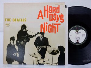 The Beatles(ビートルズ)「A Hard Day