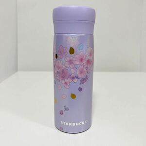 Starbucks Coffee スターバックス ステンレスボトル パープル 325ml SAKURA 2023未使用