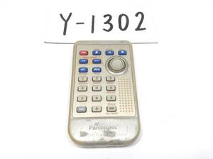 Y-1302　パナソニック　YEFX9992510　リモコン　即決　保障付