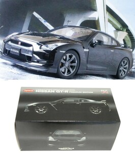 京商 1/18 2008 日産 GT−R R35 GTR 前期型 日本仕様 国内仕様 右ハンドル RHD 黒 プレミアム 送料無料