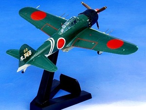 ■即決 イージーモデル 1/72【 零式艦上戦闘機52丙型 第203海軍航空隊 大村基地 1945年