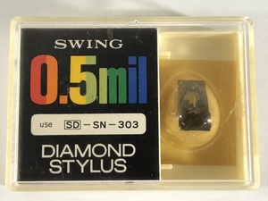 未使用 SWING 0.5mil SD-SN-303 サンスイ-303 DIAMOND STYLUS レコード針