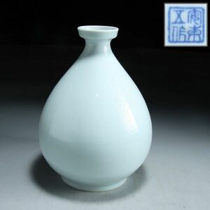 Y762. 韓国人間国宝 【安東五】 青白磁 徳利 / 陶器陶芸花器花瓶