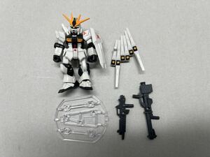 モビルスーツアンサンブル 04 νガンダム　MS武器セット　MOBILE SUIT ENSEMBLE