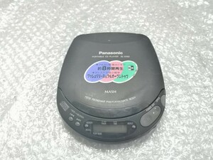 Panasonic SL-S160 ポータブルCDプレーヤー ジャンク