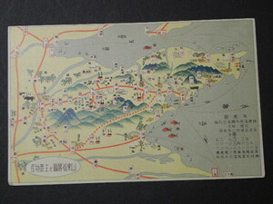 19 戦前 絵葉書 中国 山東省 略図 主要産物 / 満州 支那 地図 古地図 