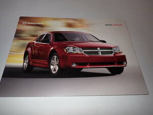 ★ダッヂ【アベンジャー　DODGE AVENGER】カタログ/2007年6月/諸元表付/送料198円