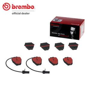 brembo セラミックブレーキパッド フロント用 フォルクスワーゲン パサート (B5) 3BBDNF H14.5～H18.3 W8 4モーション 4.0L セダン LUCAS