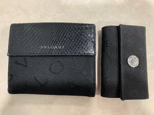 1円～ BVLGARI ブルガリ 財布＆キーケースセット ロゴマニア