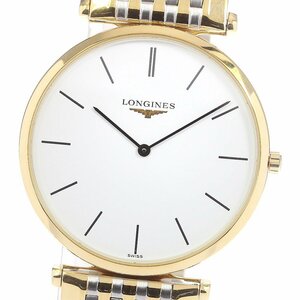 ロンジン LONGINES L4.709.2 グランドクラシック クォーツ メンズ 良品 _769767