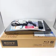 SONY BDZ-ET2100 2TBHDD搭載 ブルーレイレコーダー