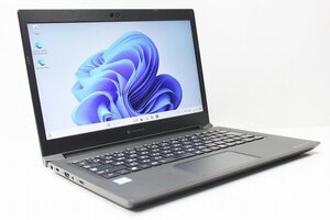 1円スタート ノートパソコン Windows11 東芝 Dynabook S73/DP 第8世代 Core i5 SSD256GB メモリ8GB 13.3インチ カメラ Windows10