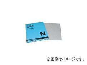 三共理化学/SANKYORIKAGAKU Nペーパー(空研ぎ研磨紙) NSASMS400(3226204) JAN：4937591857774 入数：100枚