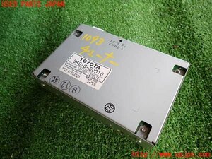 2UPJ-10936660]ソアラ(UZZ40)TVチューナー (FUJITSU TEN) (86016-50010) 中古