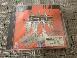 XBOX体験版ソフト JET SET RADIO FUTURE ジェットセットラジオフューチャー 非売品 デモディスク XBOX DEMO DISC not for sale 未開封 SEGA