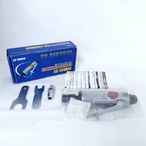 ES POWER ミニエアーグラインダー EC-144MAG エアーツール 保管品 未使用品 /2404C