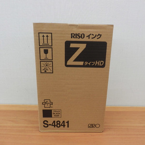 新品 RISO インク ZタイプHD S-4841 1000ml 2本入り ブラック リソー 理想科学 札幌