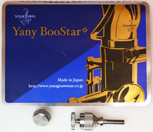 Yany BooStar NECK SCREW Un Plate for Yamaha 柳沢 ヤナギサワ Yanagisawa ヤニーブースター・ヤマハ用