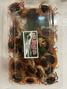 天然 サワガニ 沢蟹 1パック（約50匹） 宮崎産など さわがに 素揚げ 焼く