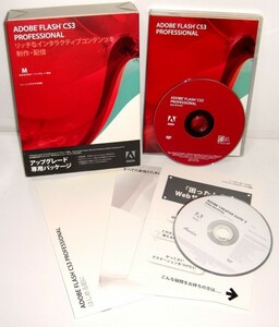 【同梱OK】 Adobe Flash CS3 Professional / 日本語版 / for Mac