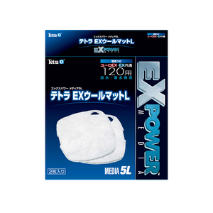 送料無料　　　テトラ (Tetra) EXウールマット 2枚入 Media 5　ユーロＥＸ・ＥＸ共通　６０/７５/９０用