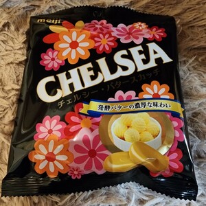 1円スタート！ チェルシー バタースカッチ CHELSEA