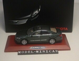 ▲ Toyota特注！1/43 トヨタ カムリ CAMRY GREEN