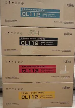 CL112 ドラムカートリッジ　4色セット