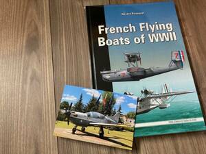 ★送料無料★おまけ付き♪プラモデル資料 第二次世界大戦 フランスの飛行艇 French Flying Boats of WWII