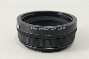 ペンタックス Pentax 67 ヘリコイド エクステンションチューブ 動作確認済 4-C129/1/60P