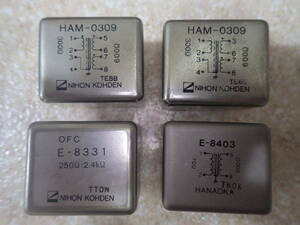 合計4個。HAM-0309が2個、E-8331が1個、E-8403が1個、