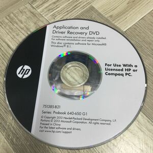 送料無料 HP Lenovo レノボ FUJITSU 富士通 TOSHIBA 東芝 DELL デル Windows 7 8 10 リカバリ ディスク Driver Recovery 修理 パソコン PC