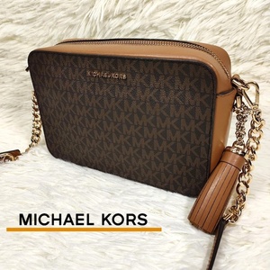 美品 MICHAEL KORS マイケルコース ショルダーバッグ MKシグネチャー PVC レザー タッセル チェーン 斜め掛け カメラバッグ ブラウン系 