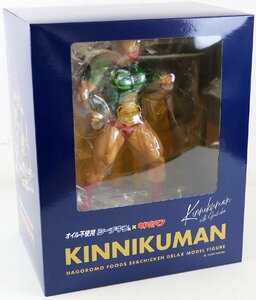 M♪中古品♪フィギュア オイル不使用シーチキン×キン肉マン 『キン肉マン』 はごろもフーズ SpiceSeed GO!GO!マッスル!キャンペーン A賞