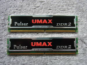 【UMAX】デスクトップPC用メモリ　2GB×2枚　DDR2☆中古☆