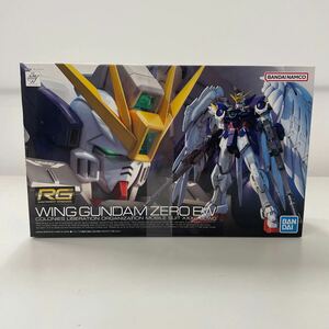 未組立 1/144 RG XXXG-00W0 ウイングガンダムゼロ EW 「新機動戦記ガンダムW Endless Waltz」 プラモデル ガンプラ バンダイ 240428KK