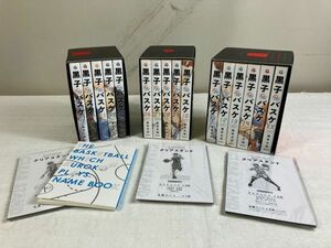 ◆☆232 マンガ本 1～15+EX アニメ 黒子のバスケ BOXセット クリアスタンド 約4.6kg　本　雑誌　マンガ　コミック◆Ｔ