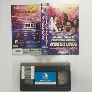 送料無料◆00358◆ [VHS] ザ・シークレット・ワールド・オブ・プロレスリング THE SECBET WORLD OF PROFESSIONAL WRESTLING [VHS]