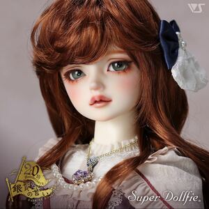 新品フルセット　ボークス　Volks 東京　ドルパ50 ドールズパーティー　SD SD13 女の子 エリザベスElizabeth Destiny