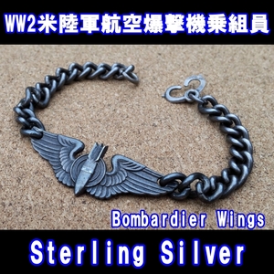 ■ヴィンテージ WW2 米陸軍航空爆撃機乗組員 BOMBARIDER WINGS Sterling Silver仕様 ブレスレット■