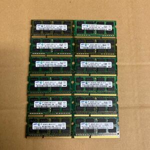 K111 SAMSUNG ノートPCメモリ 4GB PC3-10600S 12枚